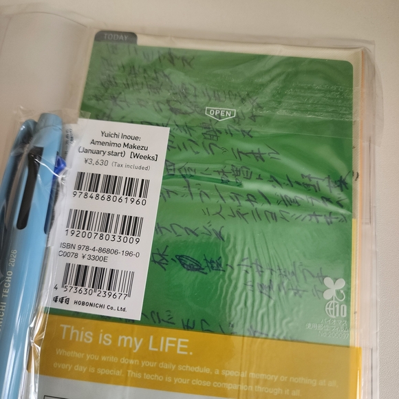 Hobonichi Weeks 2026 With Cover And Pen - Picture 6 of 6